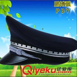 帽子專區(qū) 批發(fā)供應(yīng)保安帽老式保安大檐帽 保安大蓋帽 保安工作帽制服配件原始圖片2