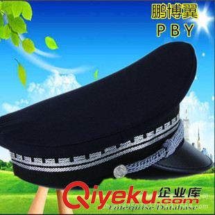 帽子專區(qū) 批發(fā)供應(yīng)保安帽老式保安大檐帽 保安大蓋帽 保安工作帽制服配件原始圖片3