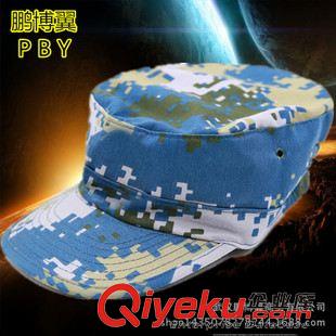 帽子專區(qū) 07迷彩作訓(xùn)帽 新式迷彩服配件 戶外迷彩作訓(xùn)帽 軍訓(xùn)服男迷彩帽