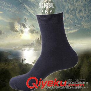 07式棉襪 【zp】07A冬襪亞麻襪子/除臭kj耐磨/男士夏襪運(yùn)動(dòng) 現(xiàn)貨批發(fā)