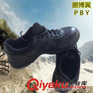 迷彩作訓(xùn)跑鞋 鵬博翼07式武新式作訓(xùn)鞋男士運(yùn)動(dòng)鞋戶(hù)外男鞋07A隊(duì)訓(xùn)練鞋跑步鞋原始圖片3