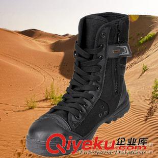 迷彩作訓跑鞋 鵬博翼zp軍靴男特種兵07作戰(zhàn)靴子高幫靴戶外戰(zhàn)術靴沙漠靴可代發(fā)