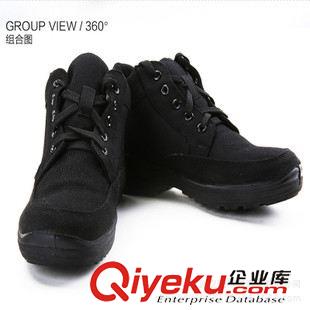迷彩作訓(xùn)棉鞋 鵬博翼05棉鞋 防寒鞋 黑色帆布棉靴 寒區(qū)配發(fā)品 男士保暖廠家直銷