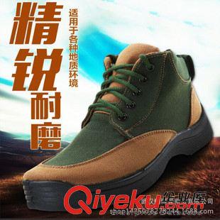 迷彩作訓(xùn)棉鞋 鵬博翼棉鞋05WJ配發(fā)秋冬防寒鞋帆布內(nèi)里加厚羊毛保暖防寒廠家直銷(xiāo)
