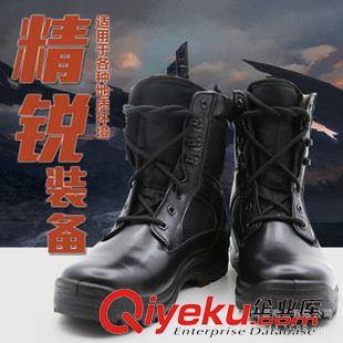 軍靴、戰(zhàn)術(shù)靴 鵬博翼軍靴男特種兵07作戰(zhàn)靴子高幫靴戶外戰(zhàn)術(shù)靴沙漠靴一件代發(fā)