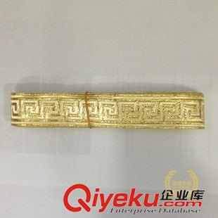 精致小邊 【樓蘭】窗簾花邊配件輔料裝飾 提花邊 織帶 3.3公分長城邊tj原始圖片3