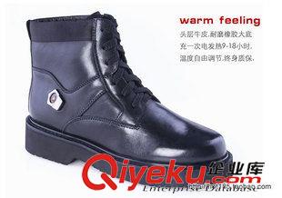 男式發(fā)熱鞋 戶外可行發(fā)熱鞋 zp保暖充電電熱鞋 自加熱暖腳鞋 電暖鞋批發(fā)原始圖片2