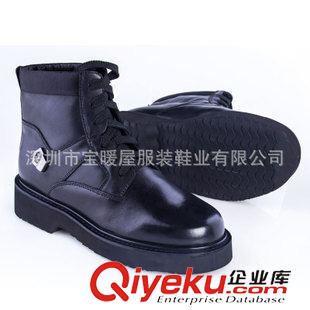 交管發(fā)熱鞋 手套 寶暖屋發(fā)熱鞋 充電保暖鞋 冬季戶外電熱暖腳發(fā)熱鞋 男 真皮原始圖片3