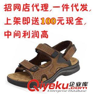 時尚男鞋 沙灘鞋廠家直銷 招代銷 男士zp頭層皮涼鞋 涼拖淘寶一件代發(fā)貨原始圖片3