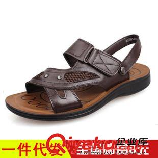 時(shí)尚男鞋 男士休閑皮鞋 系帶 白色底 一件代發(fā)貨 網(wǎng)店招商 淘寶店免費(fèi)加盟
