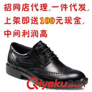時尚男鞋 東莞鞋廠 免費加盟代理 新款頭層牛皮男士商務皮鞋一件代發貨原始圖片3