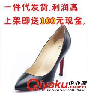 時尚女鞋 招網店代理一件代發(fā) 中跟魚嘴鞋舒適時尚單鞋zp 女士皮鞋原始圖片3