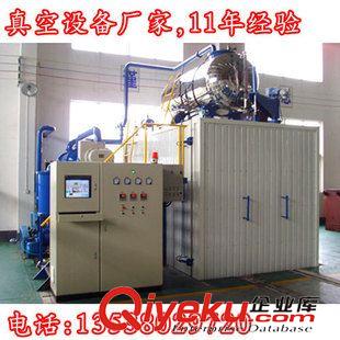 真空干燥設(shè)備 凱越品牌真空干燥箱 大型抽真空干燥設(shè)備原始圖片2