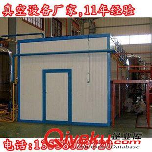 真空干燥設(shè)備 凱越品牌真空干燥箱 大型抽真空干燥設(shè)備原始圖片3