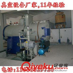 真空注油設(shè)備 油式變壓器真空注油機(jī) 大型工業(yè)真空注油設(shè)備 真空熱處理