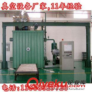 真空注油設備 互感器真空注油 套管注油打壓 非晶變壓器真空注油設備原始圖片2