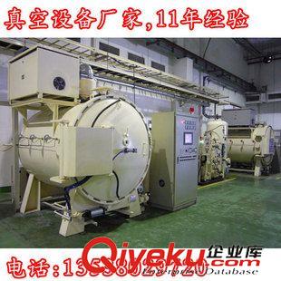 真空注油設(shè)備 變壓器真空注油箱 全自動(dòng)智能真空注油機(jī) 大型工業(yè)真空注油機(jī)原始圖片2