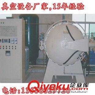 真空退火爐 臥式真空淬火爐 深圳真空淬火爐 高強度 光亮真空熱處理爐原始圖片2