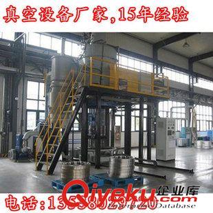 真空退火爐 真空釬焊爐 小型真空釬焊爐 高溫真空釬焊機原始圖片3
