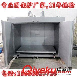 電熱烘烤箱 變壓器專用烘箱 變壓器烘干箱廠家原始圖片2