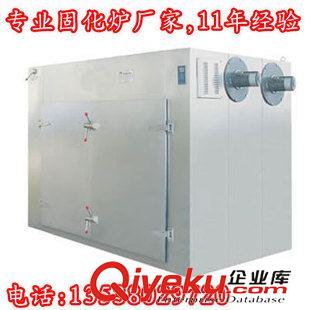 電熱烘烤箱 1000kv高頻變壓器烘箱 干式變壓器專用烘箱 電抗器互感器用烘箱