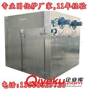 電熱烘烤箱 變壓器真空烘箱 大型不銹鋼真空烘箱