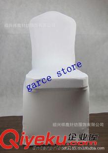 椅子套  廠家直銷彈力椅子套/酒店椅子套/宴會椅子套/婚慶椅子套