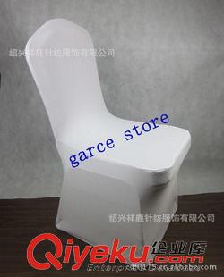 椅子套  廠家直銷白色彈力椅套印刷客戶LOGO