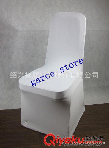 椅子套  廠家直銷各類酒店椅子套/宴會椅子套 /婚慶椅子套/彈力椅子套原始圖片2