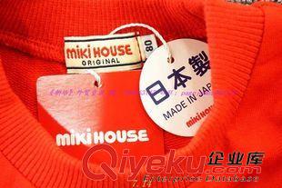 Mikihouse系列 外貿(mào)童裝批發(fā) M*家小熊長(zhǎng)袖衛(wèi)衣童T恤批發(fā)