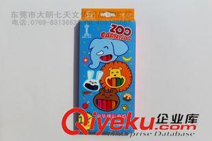 世寶/SEBOO 七天文體 世寶201B 單強力文件夾 pvc文件夾A4 單夾  右中夾