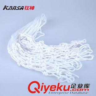 狂神/戰(zhàn)甲體育 七天文體  狂神木柄軸承跳繩 棉狂神 繩子健身跳繩 專業(yè)競(jìng)技跳繩