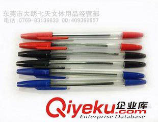 七天文體 七天文體 眾力跑步機(jī) 室內(nèi)健身房跑步機(jī) 單功能 多功能電動(dòng)跑步機(jī)