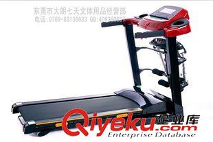 七天文體 七天文體 眾力跑步機(jī) 室內(nèi)健身房跑步機(jī) 單功能 多功能電動(dòng)跑步機(jī)原始圖片2