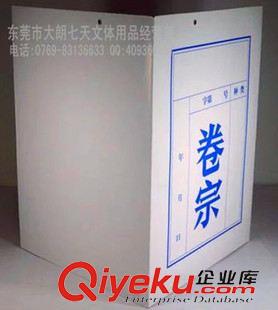 七天文體 七天文體 聯(lián)想鼠標(biāo) 有線光電鼠標(biāo) USB   PS/2  筆記本臺式機(jī)鼠標(biāo)