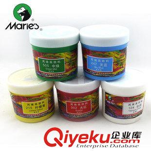 七天文體 七天文體 馬利顏料 757丙烯顏料 墻繪顏料 手繪顏料 DIY顏料 涂鴉原始圖片3