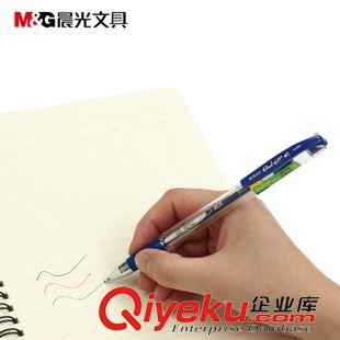 中性筆 /筆芯 七天文體 晨光中性筆 財務簽字 K39 中性筆0.7 水筆 辦公用品 筆原始圖片3
