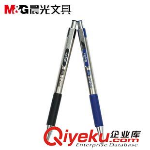 中性筆 /筆芯 七天文體 晨光金屬圓珠筆 BP0170 全金屬0.7 gd圓珠筆 辦公油筆原始圖片2