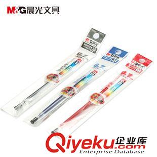 中性筆 /筆芯 七天文體 -晨光 中性筆芯 MG6128 筆芯 0.7 水筆芯 辦公用品 筆芯