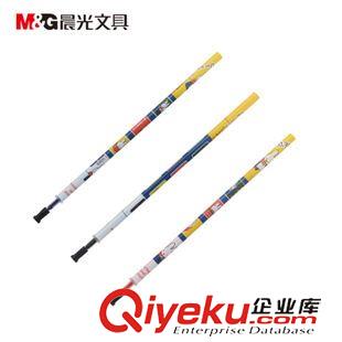 中性筆 /筆芯 七天文體 晨光 中性筆芯 MF2906 替芯 0.35mm 學(xué)習(xí) 辦公用品替芯原始圖片3