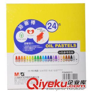 水彩筆/油畫棒 七天文體 晨光 學生用品 MF9013 24色 米菲 油畫棒 md 放心使用