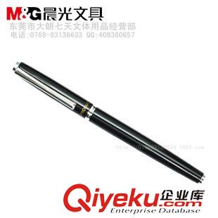 鋼筆 七天文體 晨光金屬鋼筆 AFP43201 學(xué)習(xí)用品 練字鋼筆 學(xué)生鋼筆