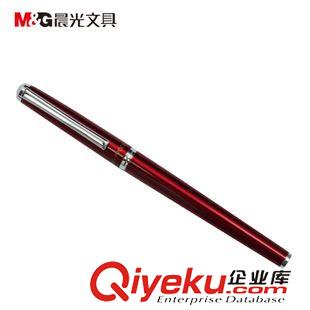 鋼筆 七天文體 晨光金屬鋼筆 AFP43301 學(xué)習(xí)用品 練字鋼筆 學(xué)生鋼筆原始圖片3