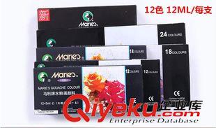 訂書機 七天文體 晨光訂書機 ABS91632 經典辦公訂書機12號 辦公 訂書器