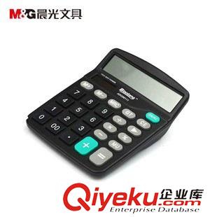 計算器 七天文體 晨光計算器 ADG98111 桌面型 電子計算器 大按鍵計算機原始圖片2