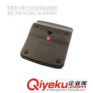 計算器 七天文體 吉麗計算器G-837 配5號電池原始圖片3