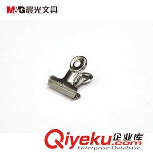 长尾夹/燕尾夹/钢 夹子 七天文体 晨光长尾夹 ABS91642 盒装圆形票夹22mm 燕尾夹 办公品