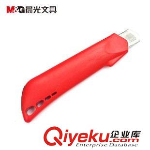 美工刀/介刀/刀片/剪刀 七天文體 晨光美工刀 ASS91320 自動(dòng)鎖美工刀18mm 裁紙刀 壁紙刀原始圖片3