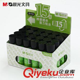 膠水/固體膠 七天文體 晨光固體膠 ASG97111 醒目固體膠水 固體膠棒 安全md