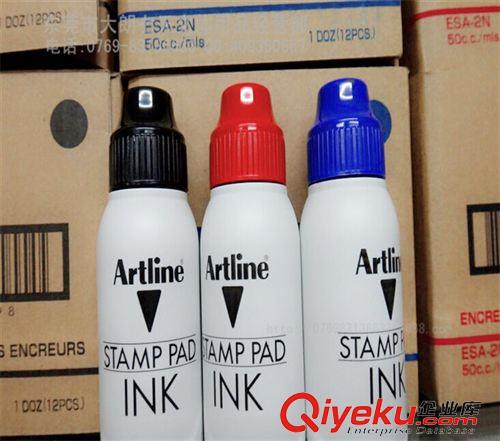 印臺/印油/墨水 七天文體 Artline旗牌雅麗ESA-2N印油 印臺油 補充墨水 財務專用
